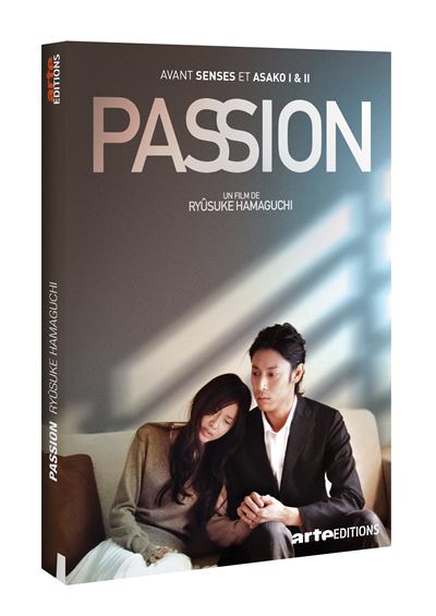 Passion DVD État correct reconditionné disponible sur Fnac | Dero