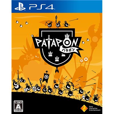 Patapon Pour Playstation 4 État correct reconditionné disponible sur Fnac