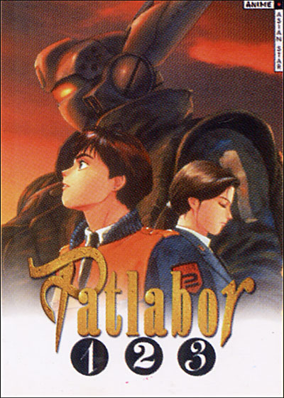 Patlabor 1 2 et 3 - Coffret État correct - 28,89 € Patlabor 1 2 et 3 - Coffret État correct reconditionné disponible sur Fnac