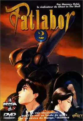 Patlabor 2 - Mamoru Oshii Occasion reconditionné disponible sur Ammareal