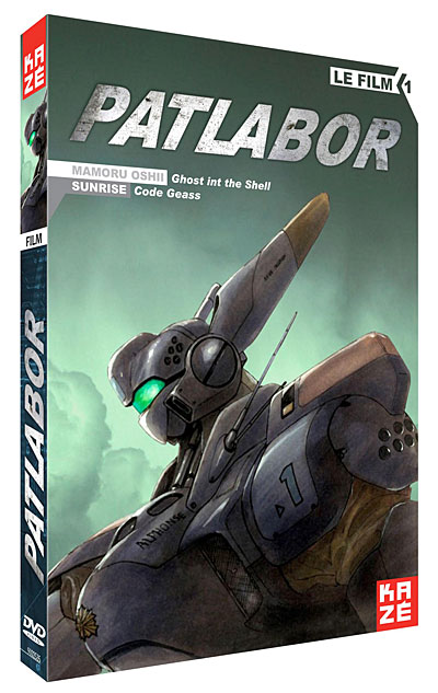 Patlabor, le Film État correct reconditionné disponible sur Fnac | Dero