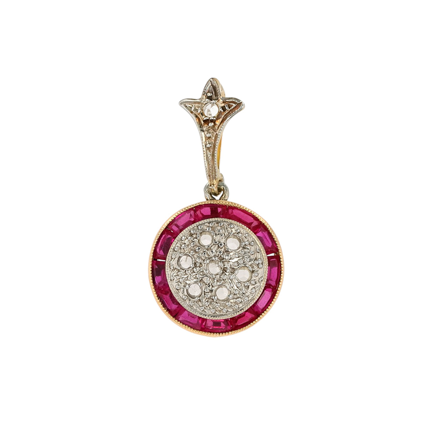 Pendentif ancien Parfait état - alternatives disponibles sur Dero Pendentif ancien Parfait état reconditionné (offre indisponible) | Dero
