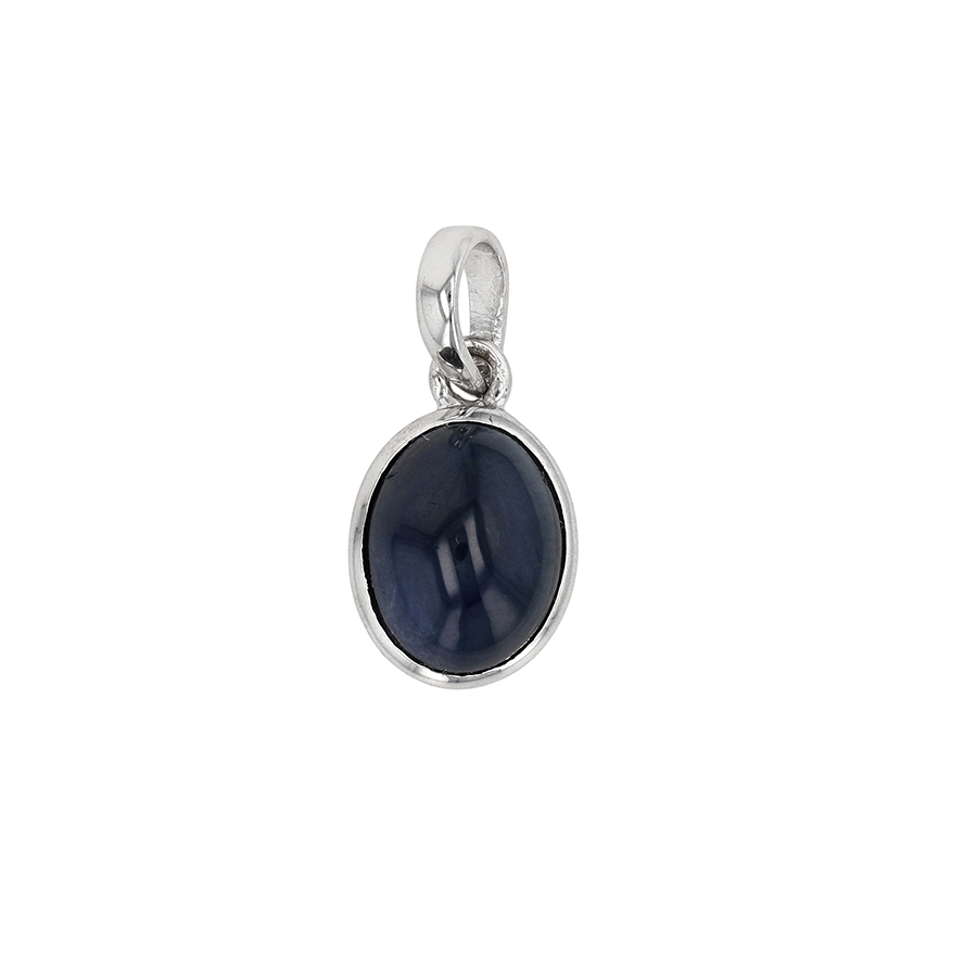 Pendentif saphir Parfait état - 350,00 € Pendentif saphir Parfait état reconditionné disponible sur Gemme Les Bijoux