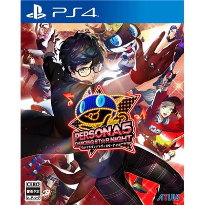 Persona 5: Dancing Star Night Pour Playstation 4 État correct reconditionné disponible sur Fnac