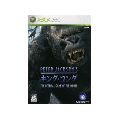 Peter Jackson's King Kong: The Official Game of the Movie - IMPORT JAPONAIS État correct reconditionné disponible sur Fnac