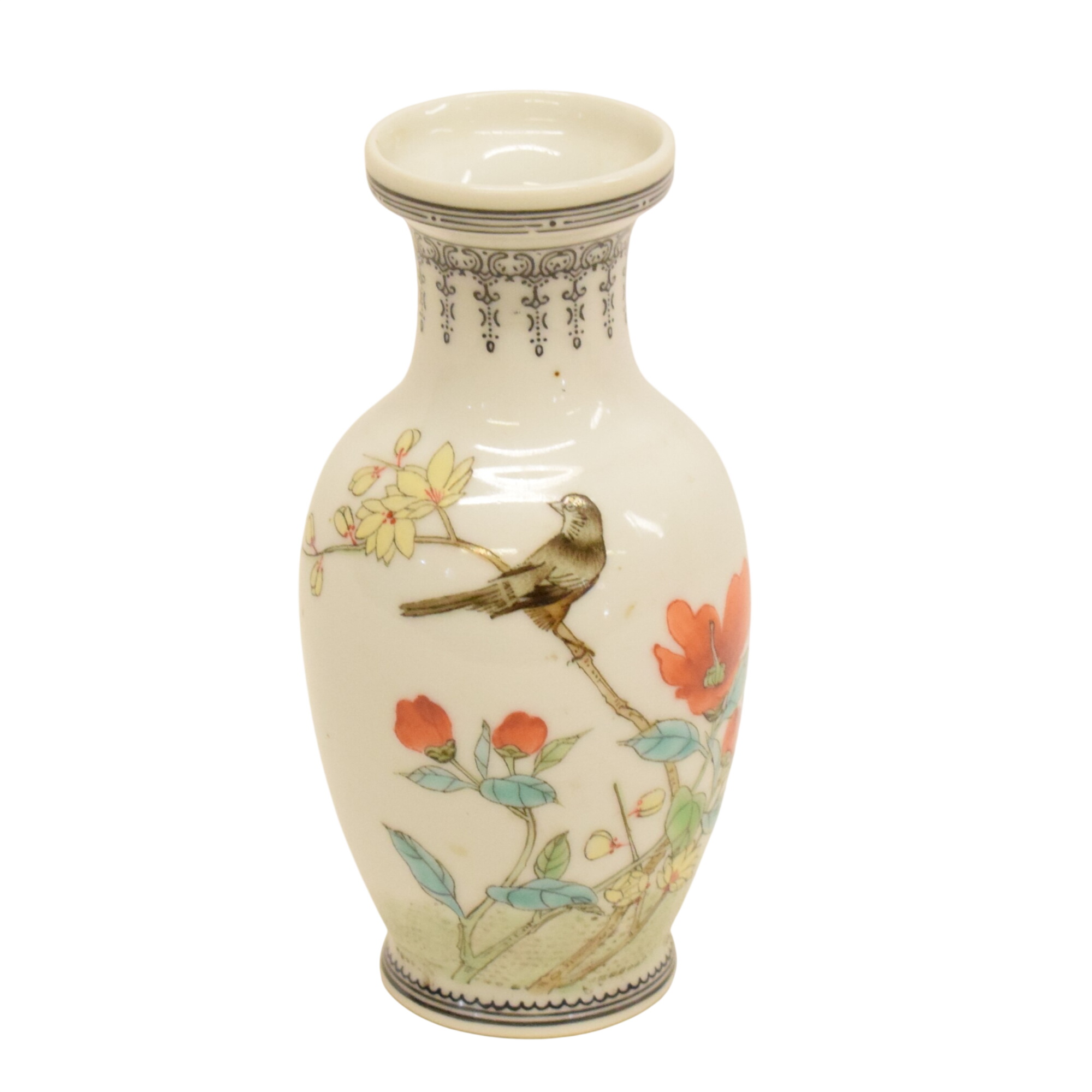 Petit vase 14 cm de style BAI JUYI fleurs et oiseau chantant Bon état - 10,00 € Petit vase 14 cm de style BAI JUYI fleurs et oiseau chantant Bon état reconditionné disponible sur Label Emmaüs