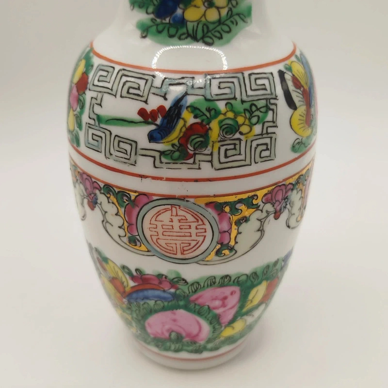Voir photo 4 de Petit vase chinois porcelaine décor asiatique polychrome famille rose 16 cm Petit vase chinois porcelaine décor asiatique polychrome famille rose 16 cm reconditionné photo 4