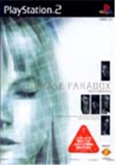 Acheter Phase Paradox - IMPORT JAPONAIS État correct - 27,99 € Phase Paradox - IMPORT JAPONAIS État correct Sony Interactive Entertainment reconditionné disponible sur Fnac