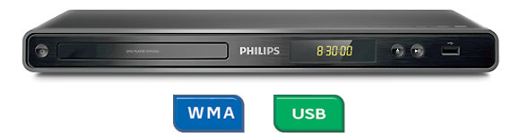 Philips DVP3350 État correct Philips reconditionné disponible sur Fnac | Dero