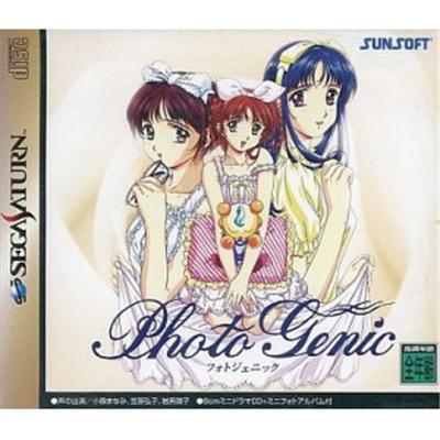 Photo Genic [Limited Edition] - IMPORT JAPONAIS État correct reconditionné disponible sur Fnac