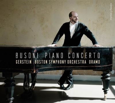 Piano concerto État correct reconditionné disponible sur Fnac