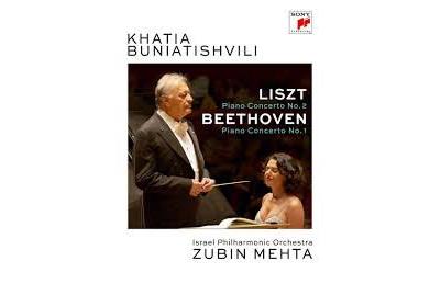 Piano concertos DVD État correct reconditionné disponible sur Fnac