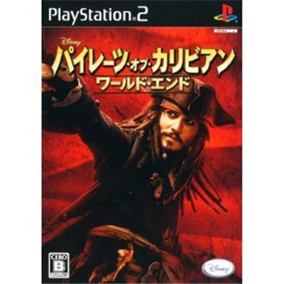 Pirates of the Caribbean: At World's End - IMPORT JAPONAIS État correct Disney Interactive reconditionné disponible sur Fnac