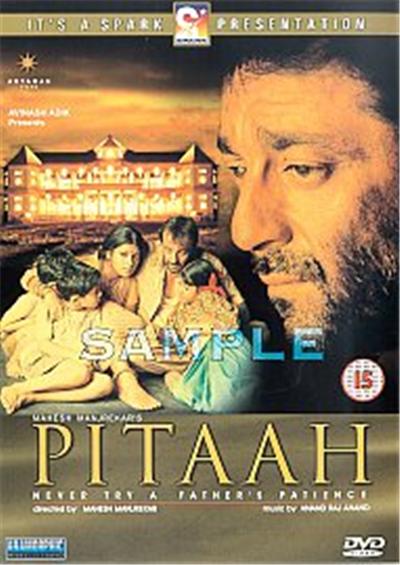 Acheter Pitaah , (Hindi Language) État correct - 26,44 € Pitaah , (Hindi Language) État correct reconditionné disponible sur Fnac