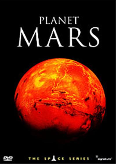 Acheter Planet Mars État correct - 29,56 € Planet Mars État correct reconditionné disponible sur Fnac