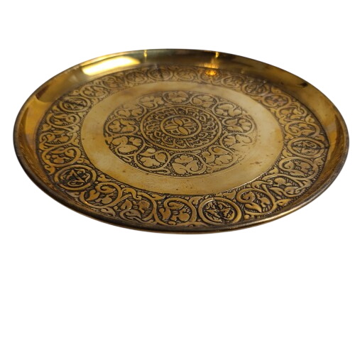 Acheter Plateau ancien artisanal en cuivre et laiton Bon état - 30,00 € Plateau ancien artisanal en cuivre et laiton Bon état reconditionné disponible sur Label Emmaüs