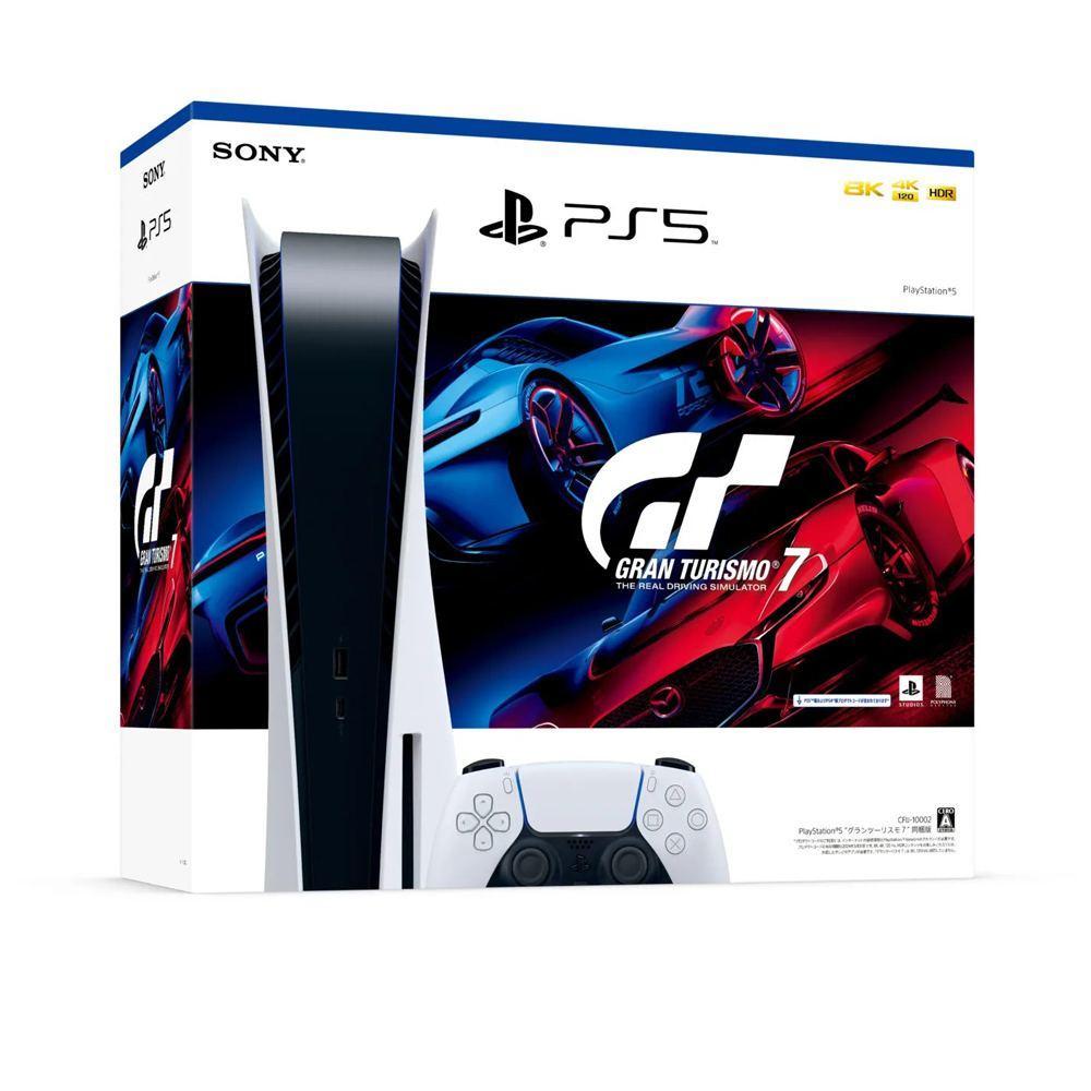 Acheter PlayStation 5 825GB - Blanc + Gran Turismo 7 Reconditionné - 719,00 € PlayStation 5 825GB - Blanc + Gran Turismo 7 Reconditionné Sony reconditionné disponible sur Backmarket