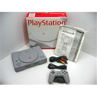 PlayStation  Console - SCPH-5500 [IMPORT JAPONAIS] État correct reconditionné disponible sur Fnac