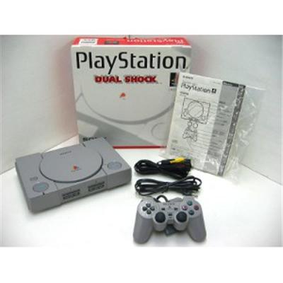 PlayStation  Console - SCPH-7000 [IMPORT JAPONAIS] État correct reconditionné disponible sur Fnac