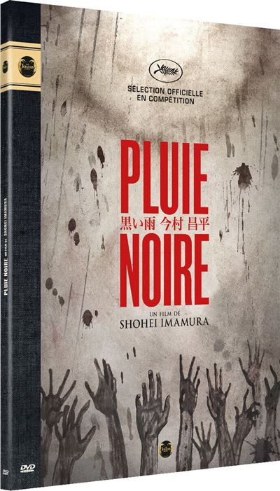 Pluie noire DVD État correct reconditionné disponible sur Fnac