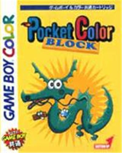 Pocket Color Block État correct reconditionné disponible sur Fnac | Dero