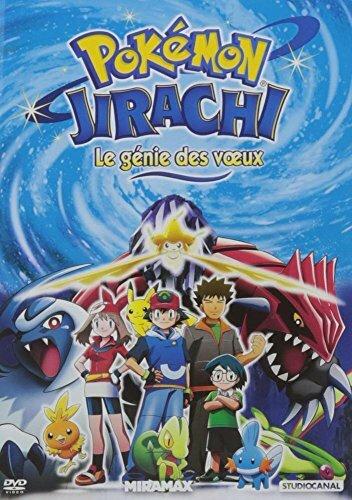 Acheter Pokémon-Jirachi - Le génie des voeux État correct - 11,60 € Pokémon-Jirachi - Le génie des voeux État correct reconditionné disponible sur Label Emmaüs