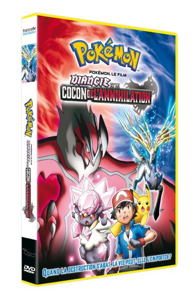 Acheter Pokémon Volume 17 DVD État correct - 10,47 € Pokémon Volume 17 DVD État correct reconditionné disponible sur Fnac
