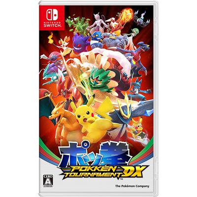 Pokken Tournament Dx Pour Nintendo Switch État correct - 40,99 € Pokken Tournament Dx Pour Nintendo Switch État correct reconditionné disponible sur Fnac