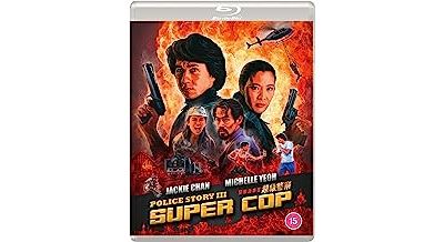 Police Story 3 : Supercop Édition Spéciale Blu-ray État correct reconditionné disponible sur Fnac