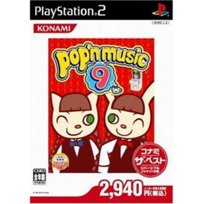 Pop'n Music 9 (Konami the Best) [IMPORT JAPONAIS] État correct Konami reconditionné disponible sur Fnac