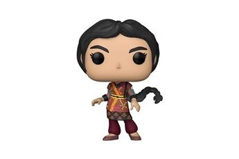 POP TV: JERSEY- POP 6 Très bon état Funko reconditionné disponible sur Darty