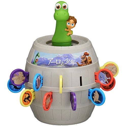 Pop-Up Pirate Le Bon Dinosaure État correct Tomy reconditionné disponible sur Fnac