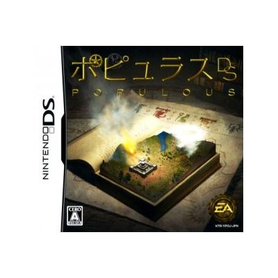 Populous DS - IMPORT JAPONAIS État correct reconditionné disponible sur Fnac
