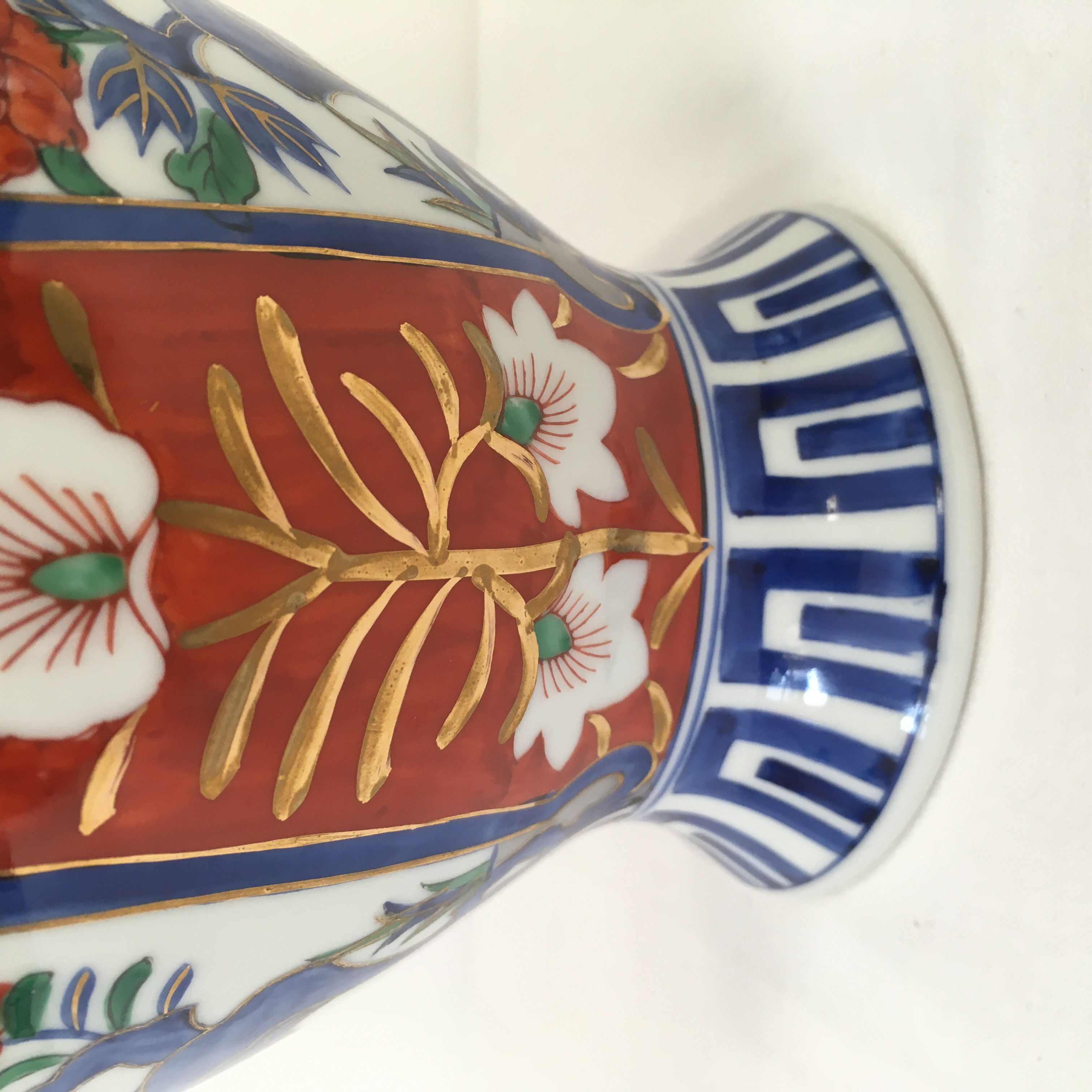 Voir photo 3 de Pot japonais avec son couvercle en porcelaine. Pot japonais avec son couvercle en porcelaine. Bon état reconditionné photo 3