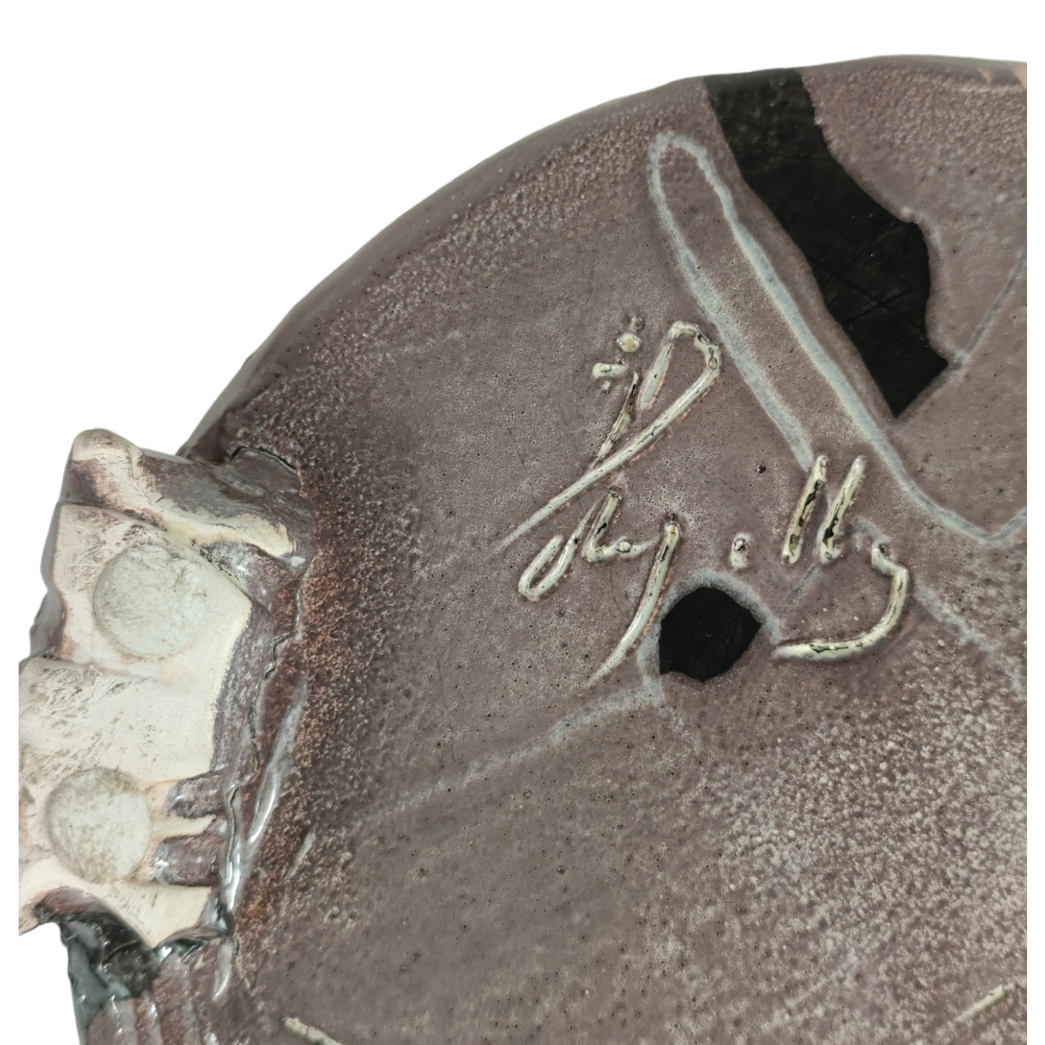 Voir photo 10 de Pot tripode en céramique avec couvercle noir et marron - signature non identifiée Pot tripode en céramique avec couvercle noir et marron - signature non identifiée État correct reconditionné photo 10