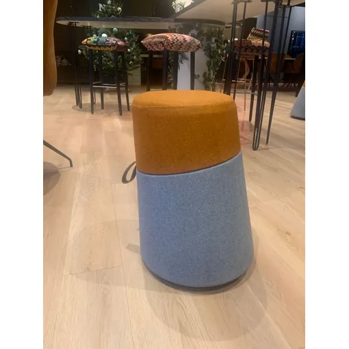 Pouf Moderne En Tissu Origine France ¿ Kubulu Bon état reconditionné disponible sur Rakuten
