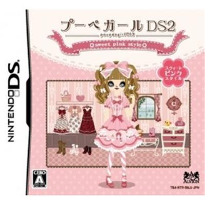 Poupee Girl DS 2: Sweet Pink Style [IMPORT JAPONAIS] État correct reconditionné disponible sur Fnac