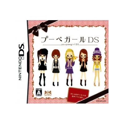 Poupee Girl DS - IMPORT JAPONAIS État correct reconditionné disponible sur Fnac