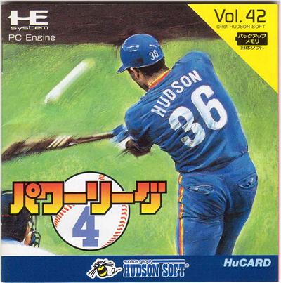 Power League 4 - IMPORT JAPONAIS État correct - 12,95 € Power League 4 - IMPORT JAPONAIS État correct reconditionné disponible sur Fnac