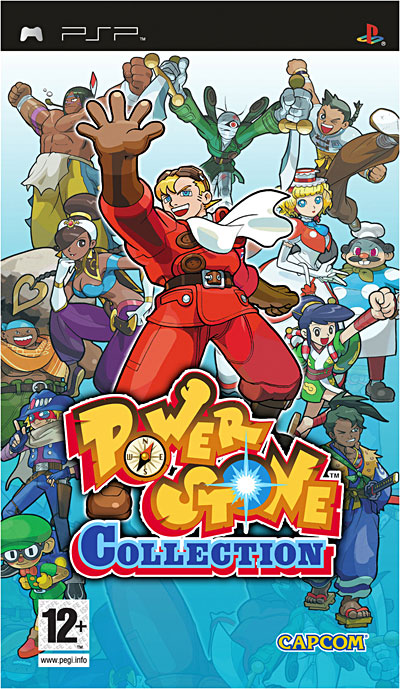 Power Stone Collection État correct Capcom reconditionné disponible sur Fnac