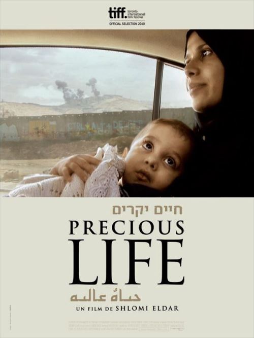 Acheter Precious Life AFFICHE CINEMA ORIGINALE État correct - 22,99 € Precious Life AFFICHE CINEMA ORIGINALE État correct N/A reconditionné disponible sur Fnac