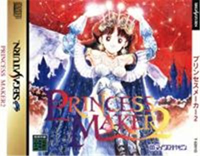 Princess Maker 2 - IMPORT JAPONAIS État correct reconditionné disponible sur Fnac