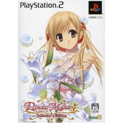 Princess Maker 4 [Collector's Edition] [IMPORT JAPONAIS] État correct reconditionné disponible sur Fnac