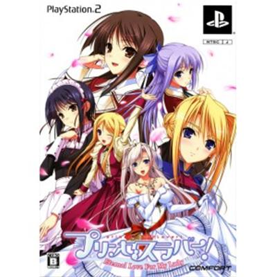 Princess Saver! Eternal Love for My Lady [First Print Special Limited Edition] [IMPORT JAPONAIS] État correct reconditionné disponible sur Fnac