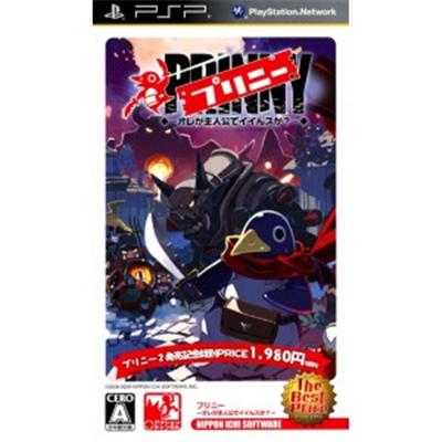 Prinny: Ore ga Shujinkou de Iinsuka? (The Best Price) [IMPORT JAPONAIS] État correct reconditionné disponible sur Fnac | Dero