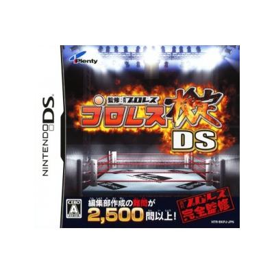 Pro Wrestling Kentei DS - IMPORT JAPONAIS État correct reconditionné disponible sur Fnac