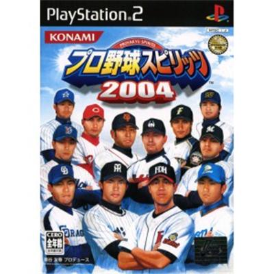Pro Yakyu Spirits 2004 [IMPORT JAPONAIS] État correct reconditionné disponible sur Fnac