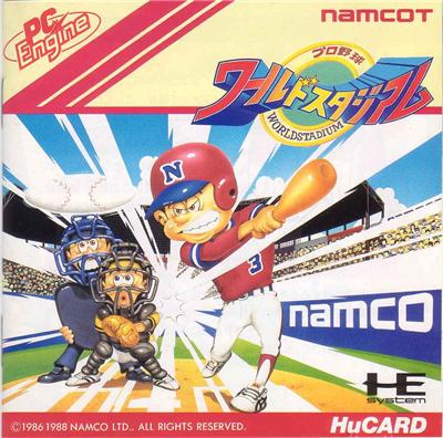 Pro Yakyu World Stadium - IMPORT JAPONAIS État correct reconditionné disponible sur Fnac