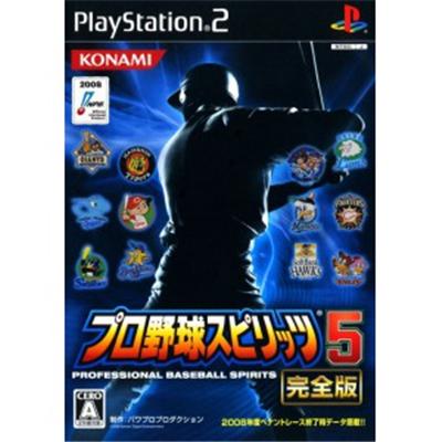 Pro Yakyuu Spirits 5 Kanzenban [IMPORT JAPONAIS] État correct reconditionné disponible sur Fnac