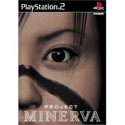 Project Minerva [IMPORT JAPONAIS] État correct reconditionné disponible sur Fnac